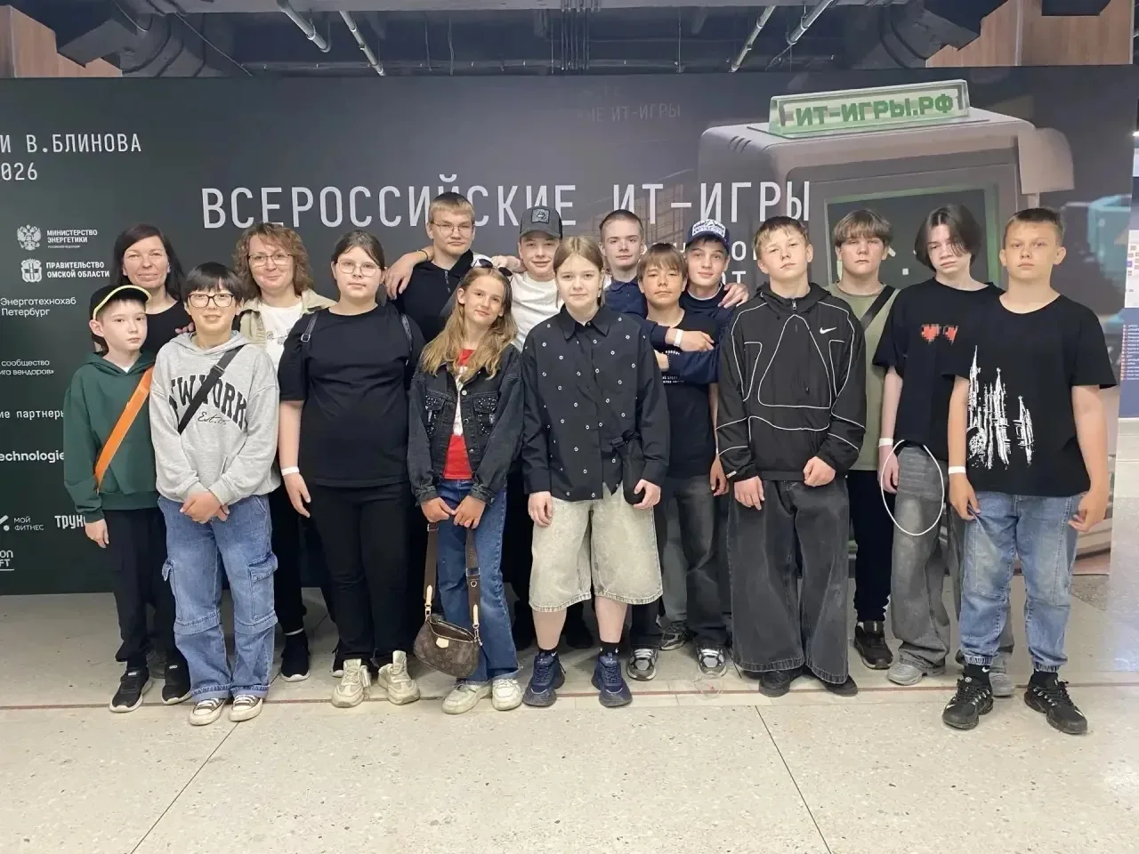 ✨Обучающиеся и педагоги нашей школы посетили финал Всероссийских ИТ-игр ✨

29 мая с 10:00 до 18:00 С