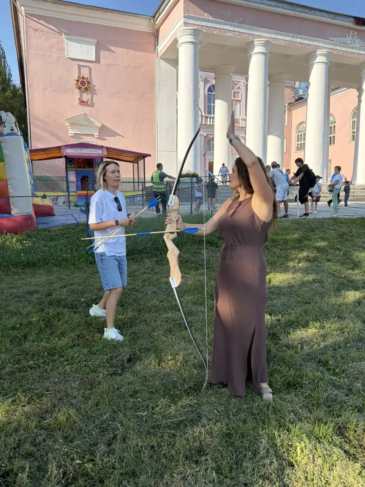 С Днём города, Миньяр! 🎉