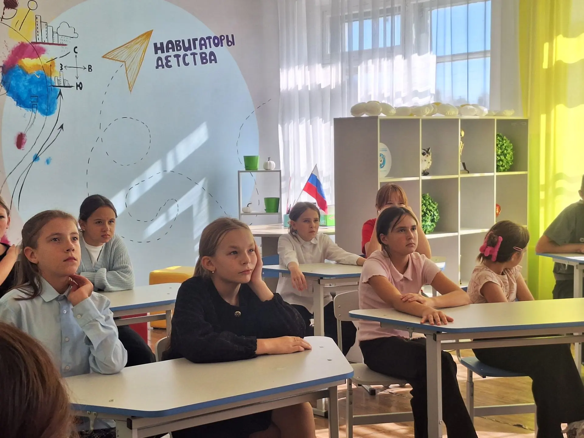 🚀Движение Первых в деле!