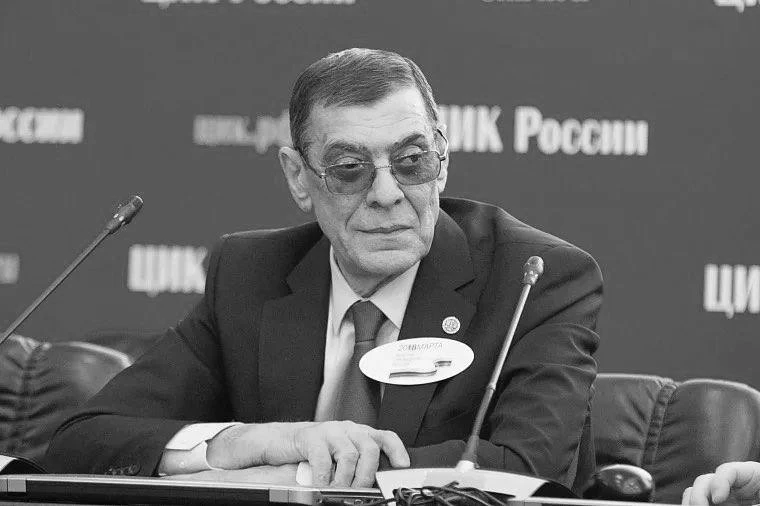 Ушел из жизни мой Учитель и Наставник Борис Сафарович Эбзеев