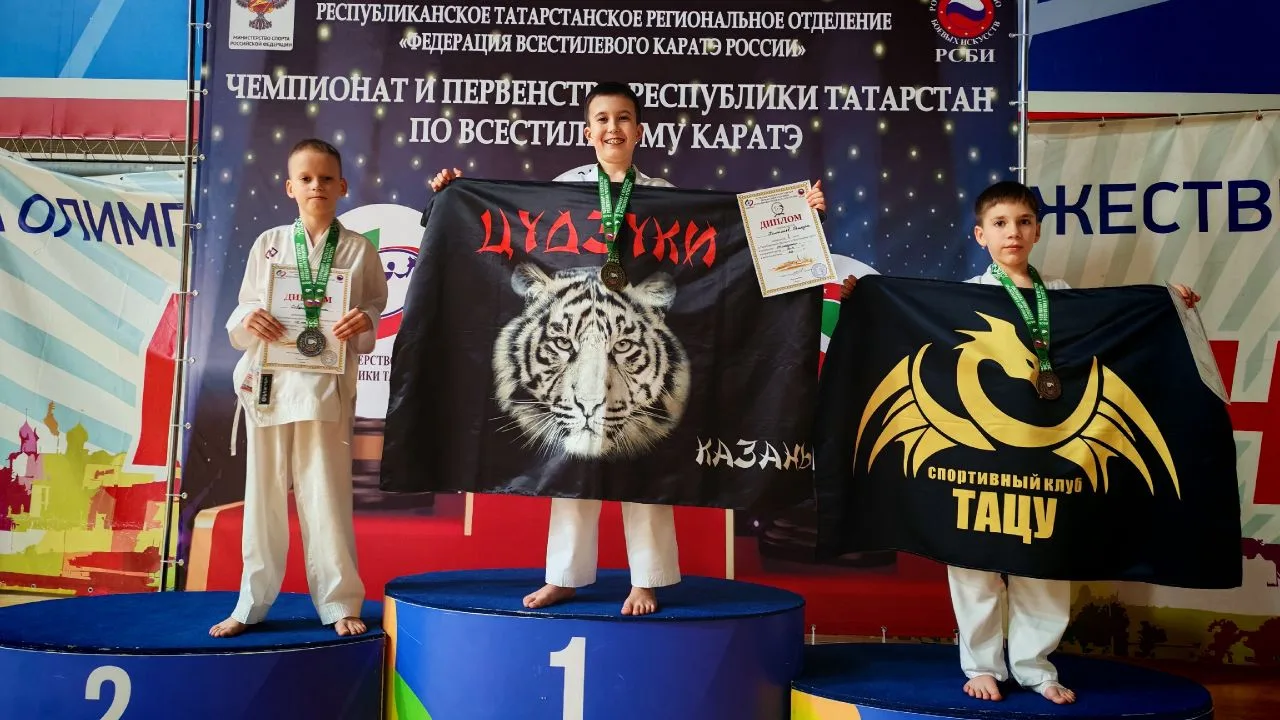 Зеленодольские спортсмены выступили на Чемпионате Республики Татарстан по всестилевому каратэ, собра