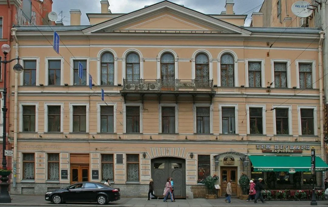 Санкт-Петербургский Дом Журналиста.