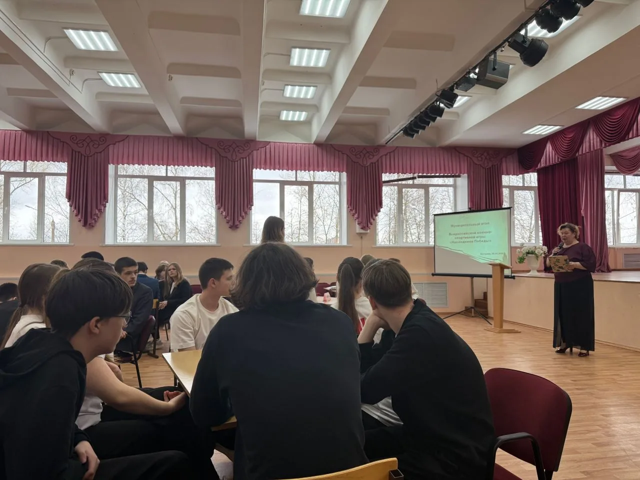 Поздравляем команду нашей гимназии, занявшую 2 место в муниципальном этапе Всероссийской военно-спор