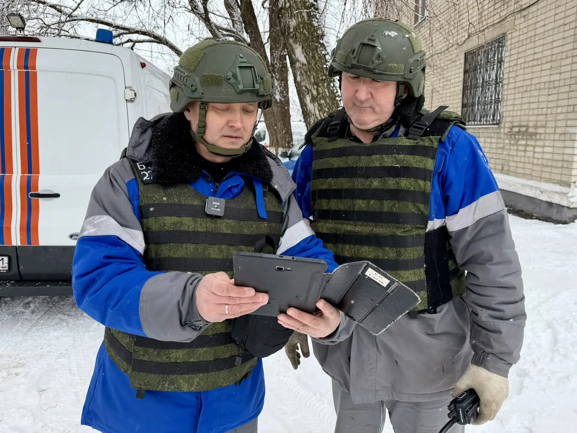 🚨 Белгородские газовики успешно отработали действия при условной аварии на ГРП   💥 По легенде в резу