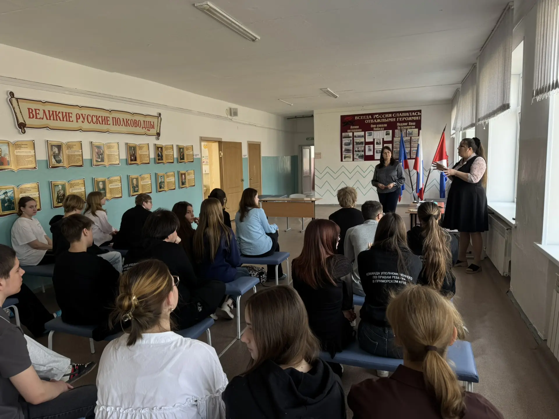 🤩31.03.2026 Менять мир к лучшему — это искусство!   ☀️В МБОУ «СОШ №22 имени И.И.Гребенникова» с.Кнев