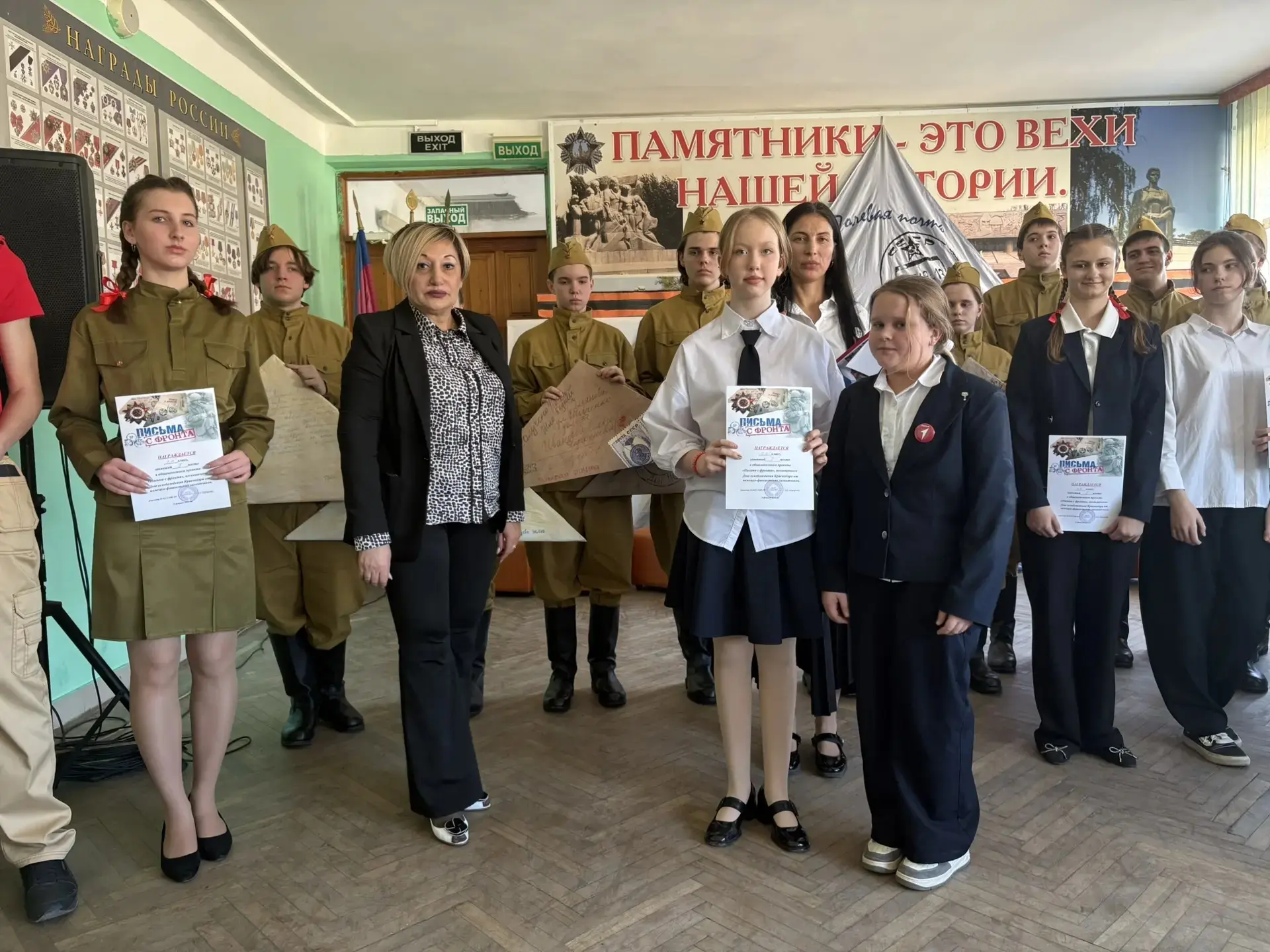 🇷🇺 Пока мы помним прошлое — у нас есть будущее.  Сегодня в нашей школе было особенно тихо и особенно