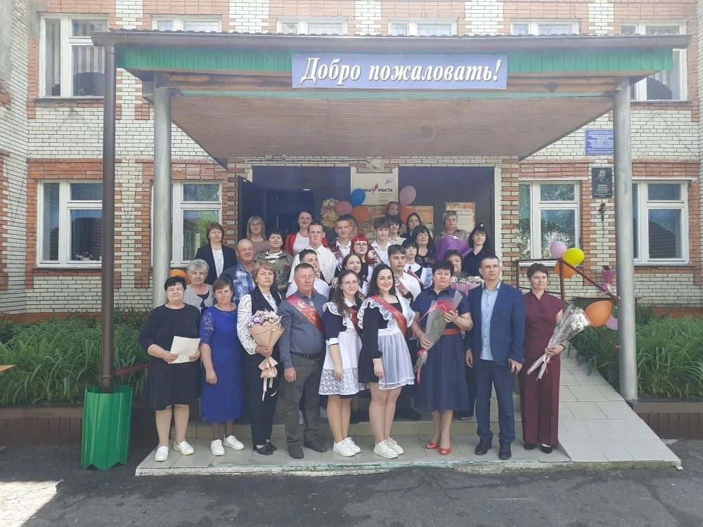 ✨ **Последний звонок в нашей школе!** ✨