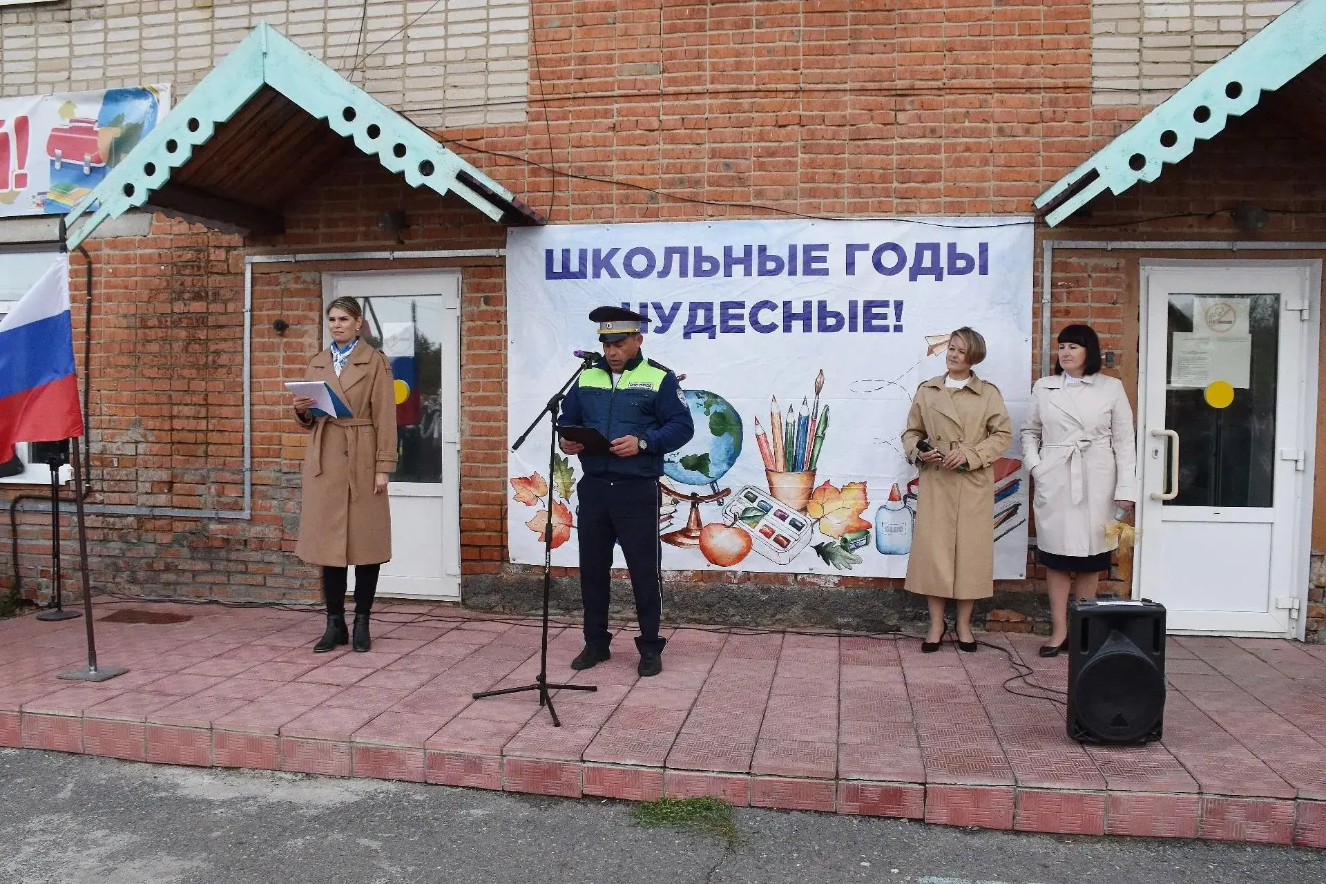 🔔Первый звонок стал сигналом не только к началу занятий, но и к возобновлению разговор...