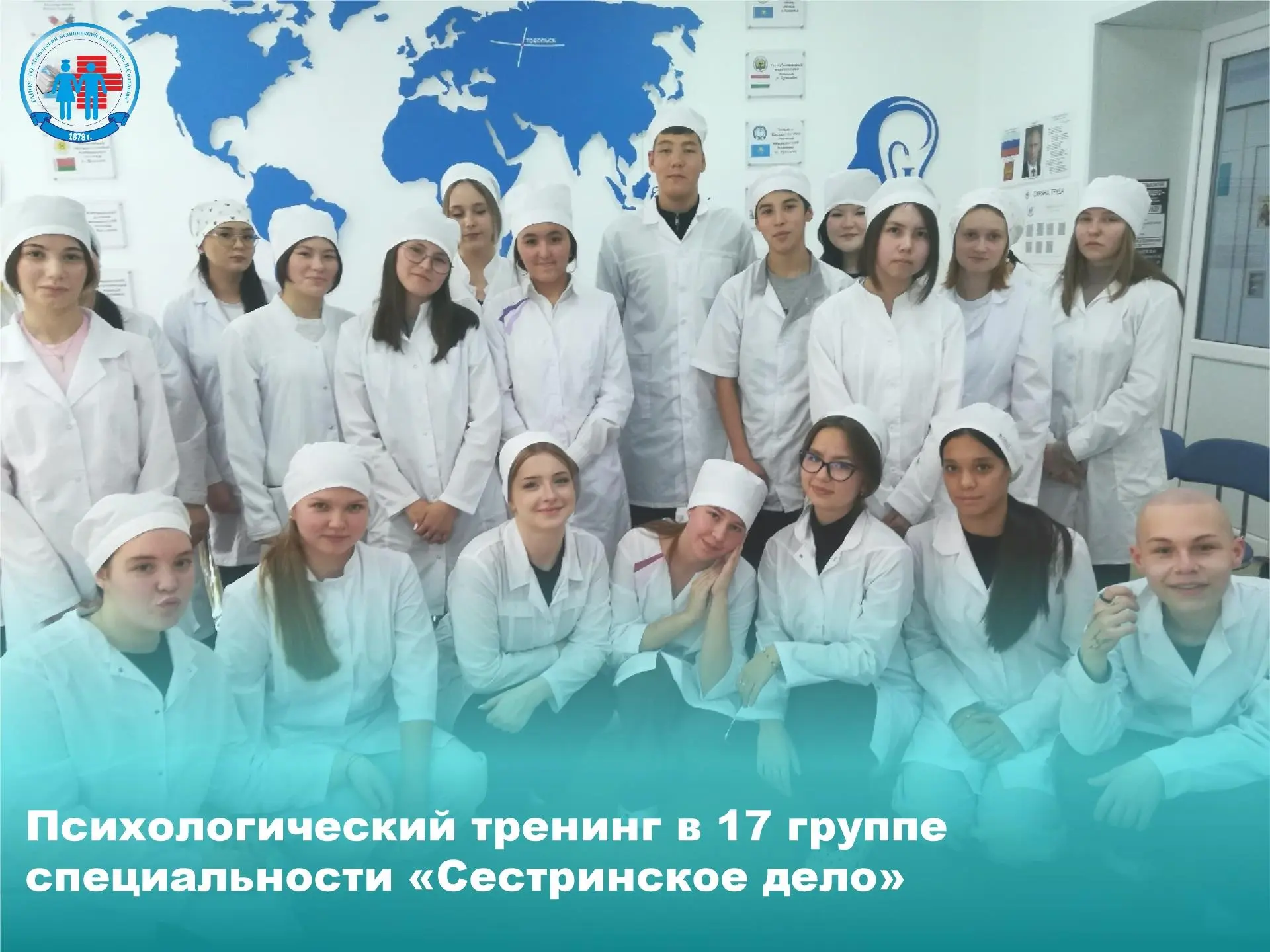 🖐Знакомимся, взаимодействуем, становимся заметнее!