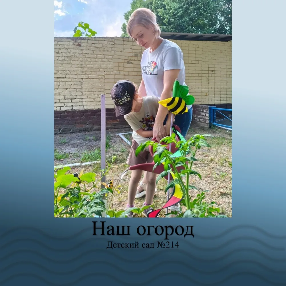 Наш огород кормит и радует: первые плоды уже здесь! 🍅🥒🌱

Совсем недавно наши ребята высаживали се