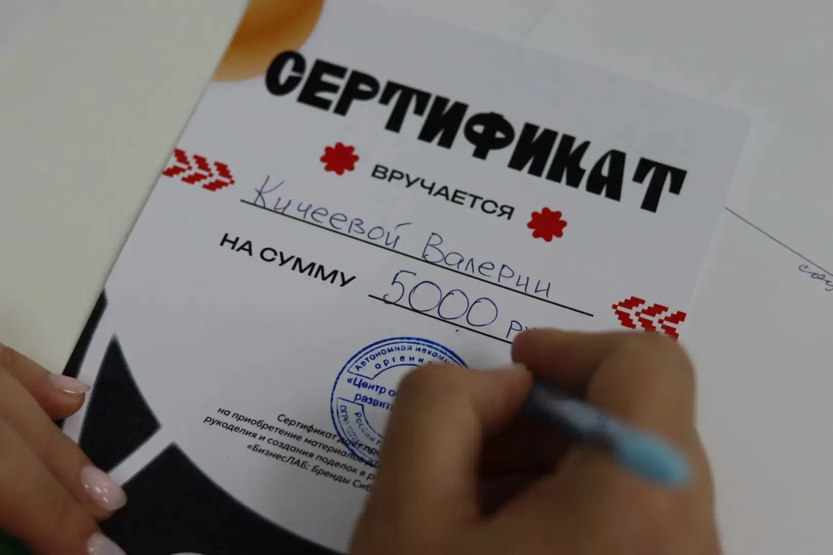 Помните нашу Ярмарку талантов? Итоги подведены еще вчера, а сегодня победители наконец ...
