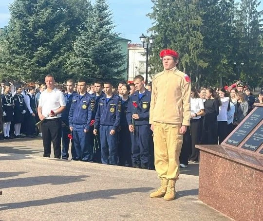 🇷🇺3 сентября: Двойной день памяти в Сквере Победы