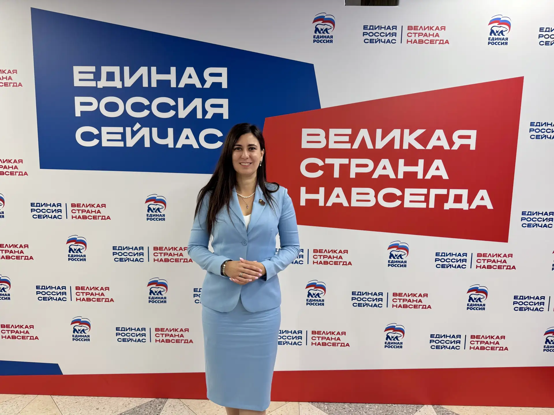 🇷🇺 Форум «Доброе дело» прошел в Штабе поддержки «Единой России»!