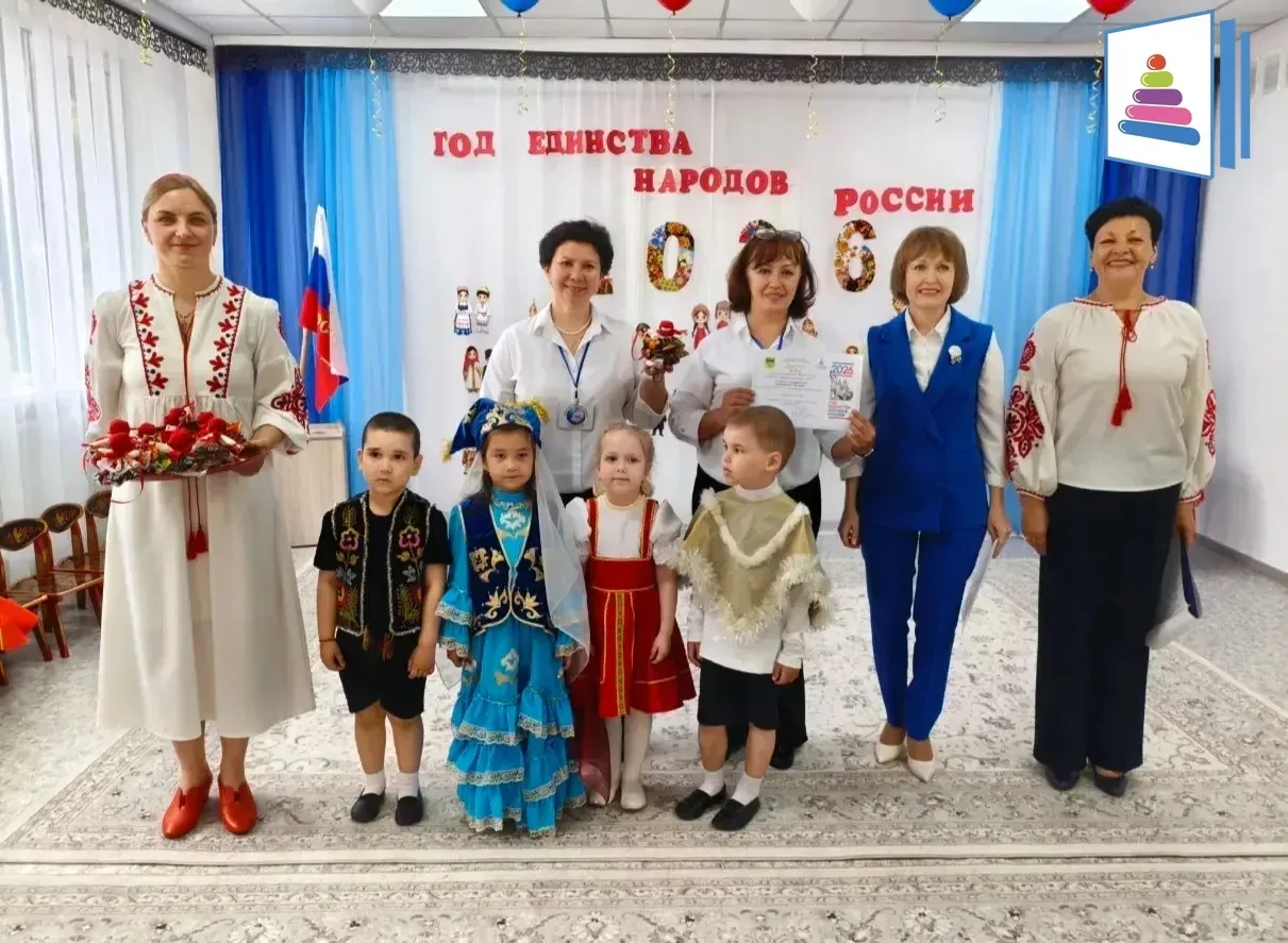 Большая Россия — одна большая семья! 🇷🇺