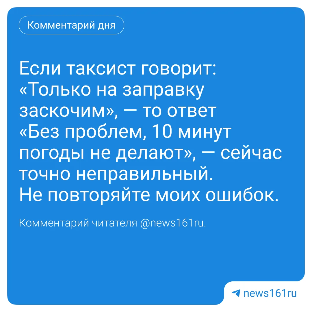 Да, были времена, которые уже не вернуть...