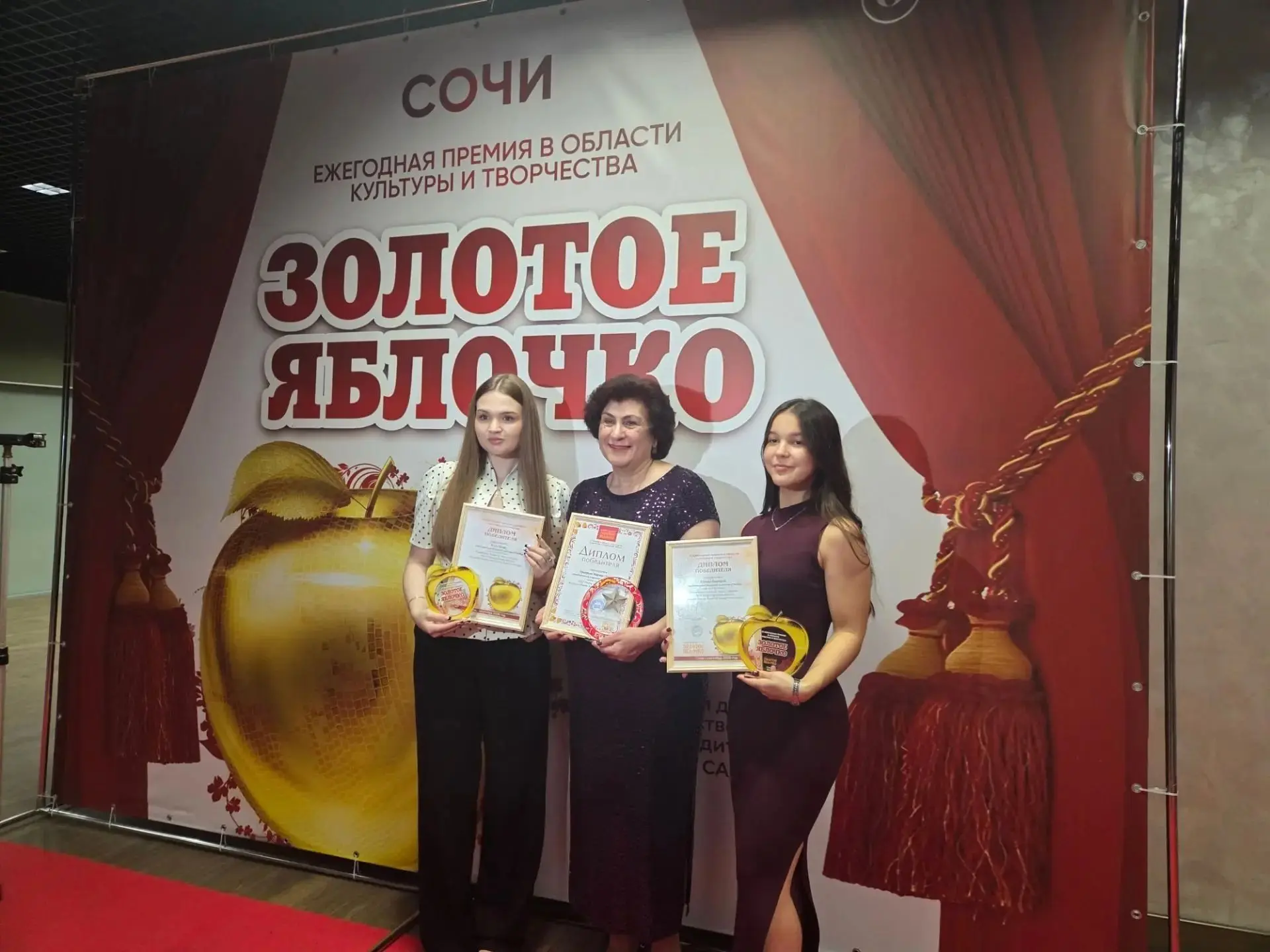 Они всегда возвращаются с наградами!