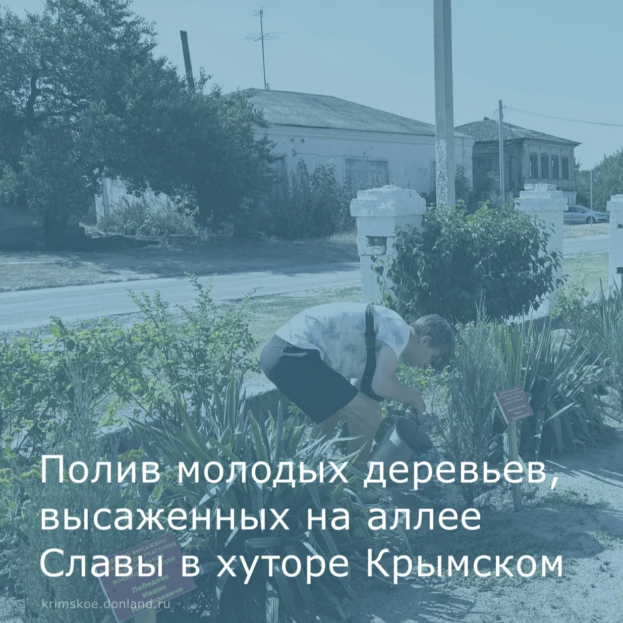 💪 Отличный пример полезного дела показали юные крымчане!