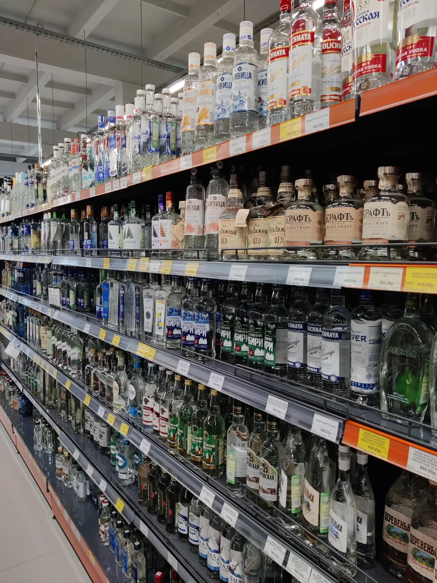 В Курганской области с 1 сентября вводится запрет на продажу алкогольных напитков, одна...