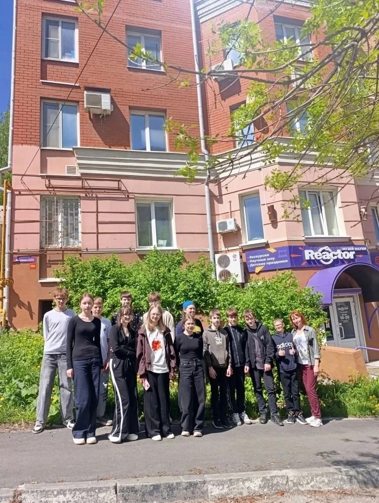 ✨ Как 7А класс отлично провёл время в Пензе!🚌💙