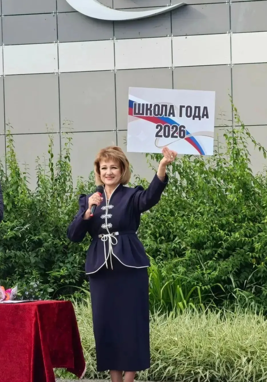 С огромной радостью и гордостью поздравляем с Днём рождения нашего замечательного дирек...