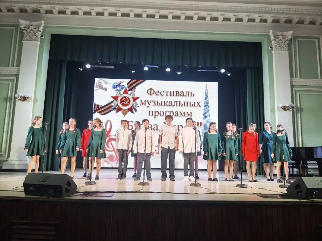 Ученики нашей школы заняли 3 место в Фестивале музыкальных программ «Битва хоров». Фестиваль проходи