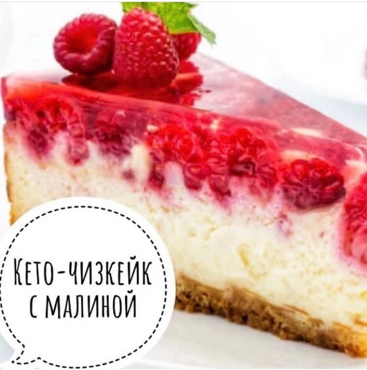 ❗️ЛЕТОМ ТЫ ПОЖАЛЕЕШЬ, ЧТО НЕ НАЧАЛА СЕЙЧАС ❗️