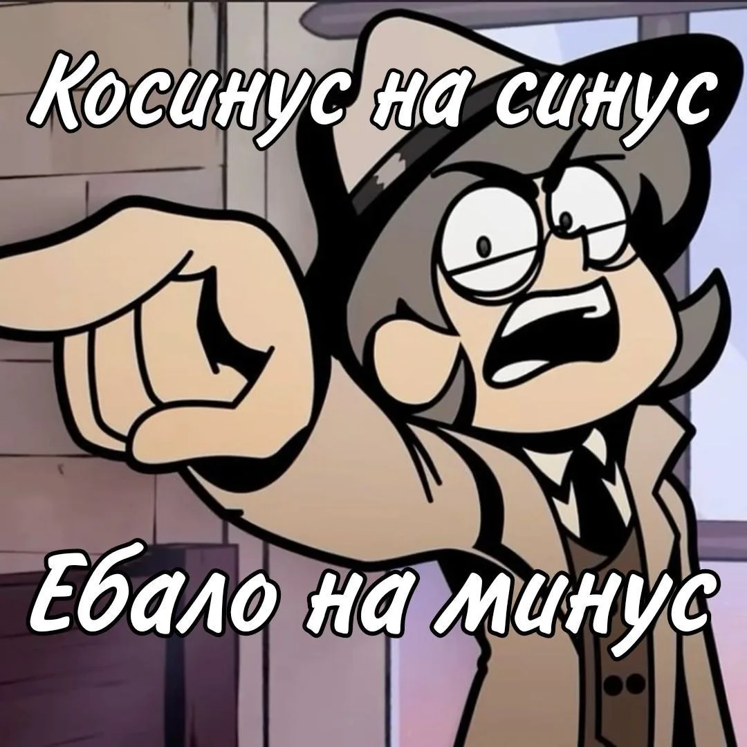 Все наши каналы