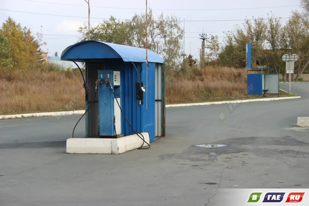 Заправить канистру в Гае — тот ещё квест ⛽️
