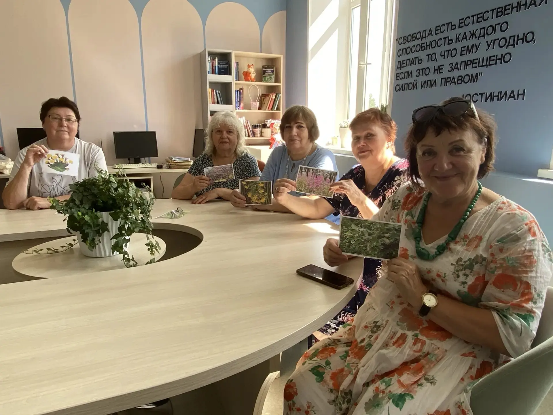 В библиотеке состоялась теплая встреча клуба «Берегиня», посвященная лечебным свойствам растений род