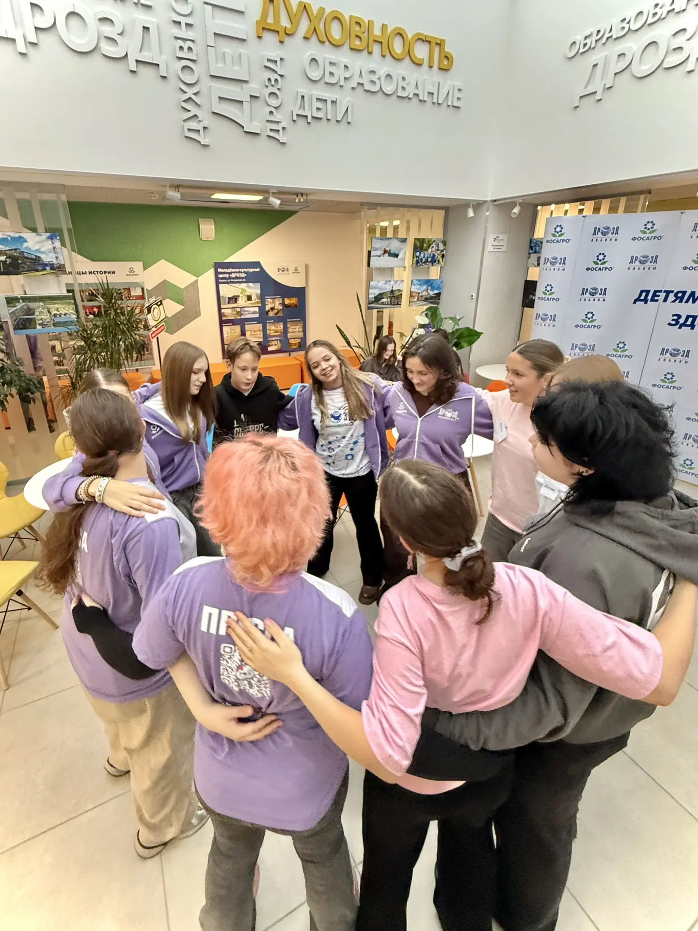 Добро пожаловать в медиашколу💜