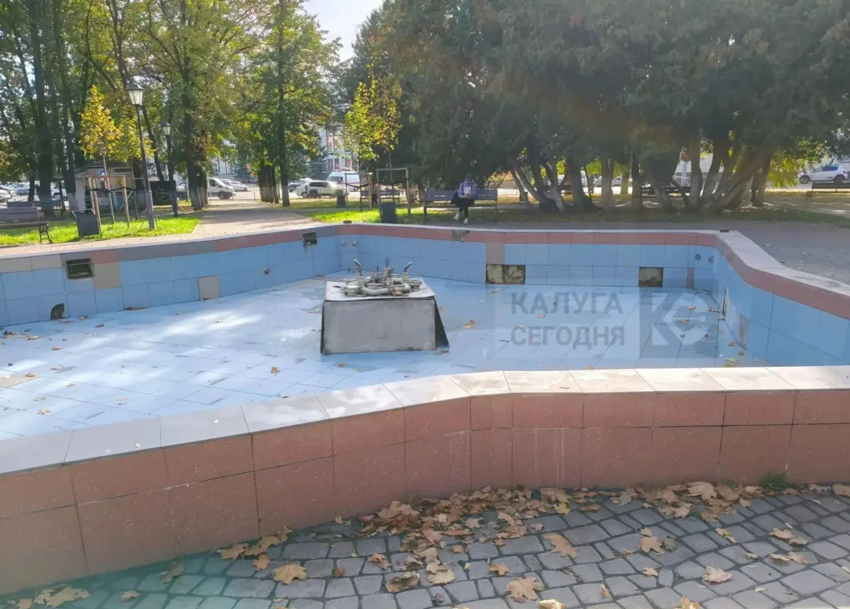 💧 Фонтаны Калуги ушли на зимний отдых