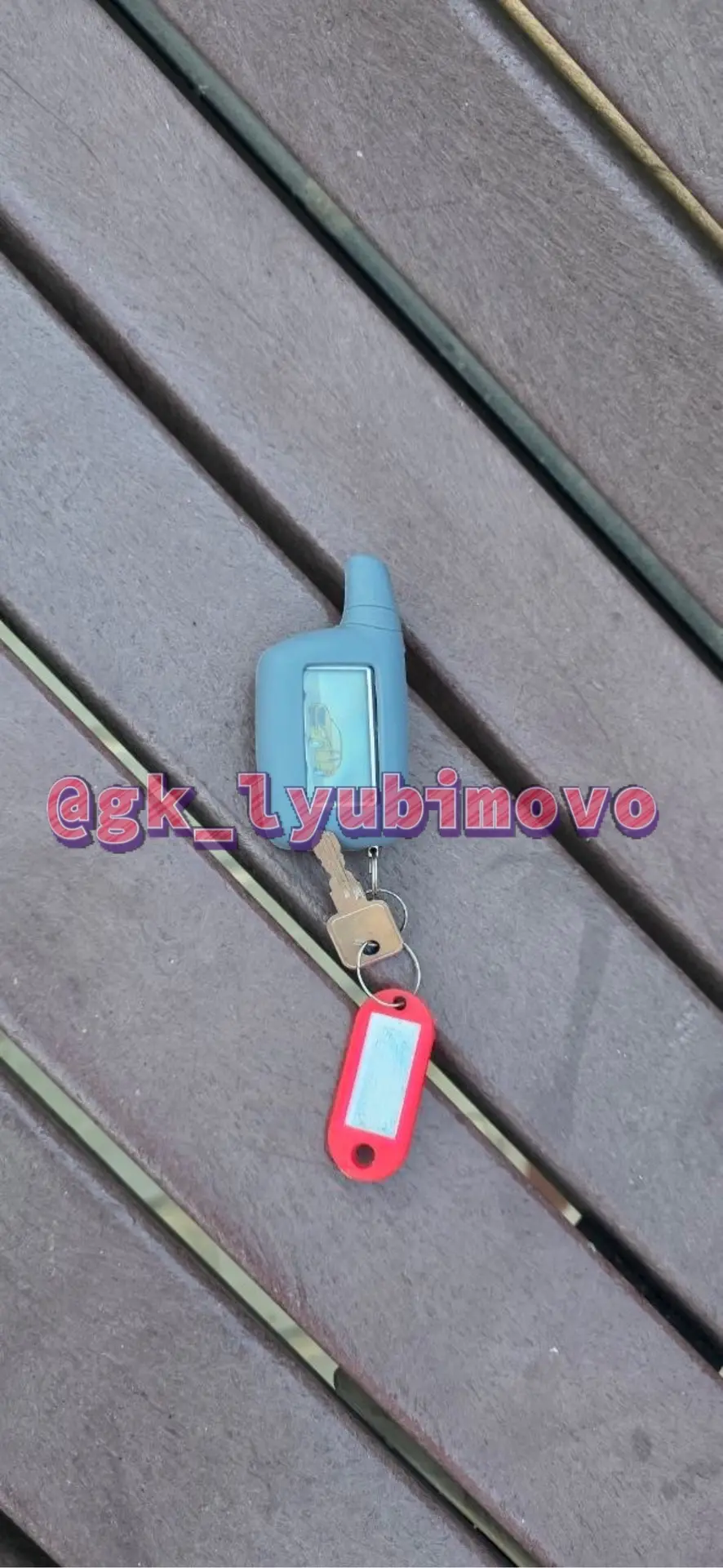 нам пишут: