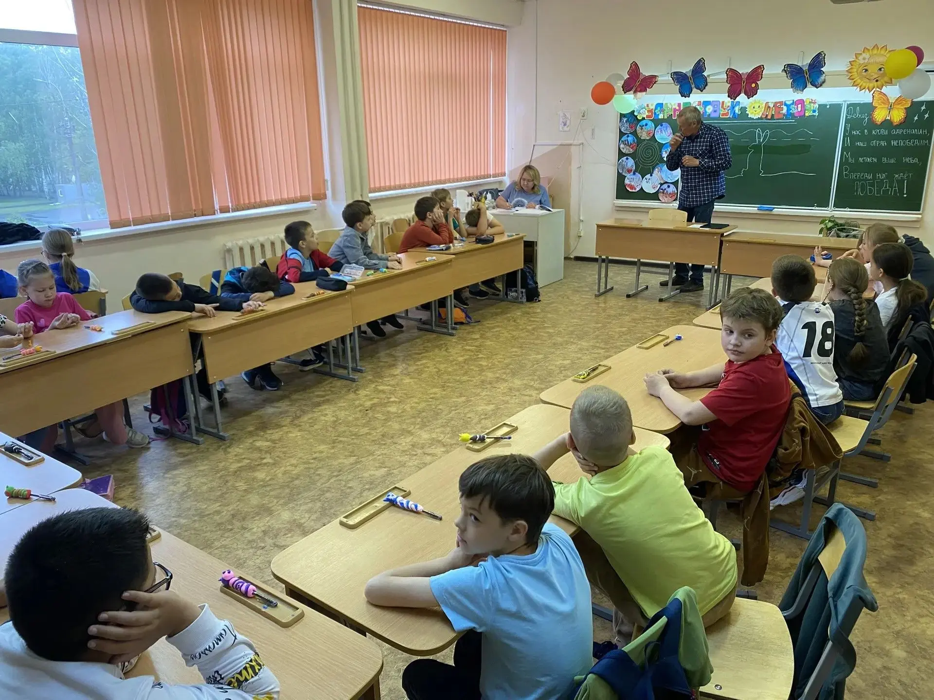 🎨🌳✏️ Педагоги дополнительного образования МАОУ ДО ЦРиТ "Город талантов" провели для ребят пришколь
