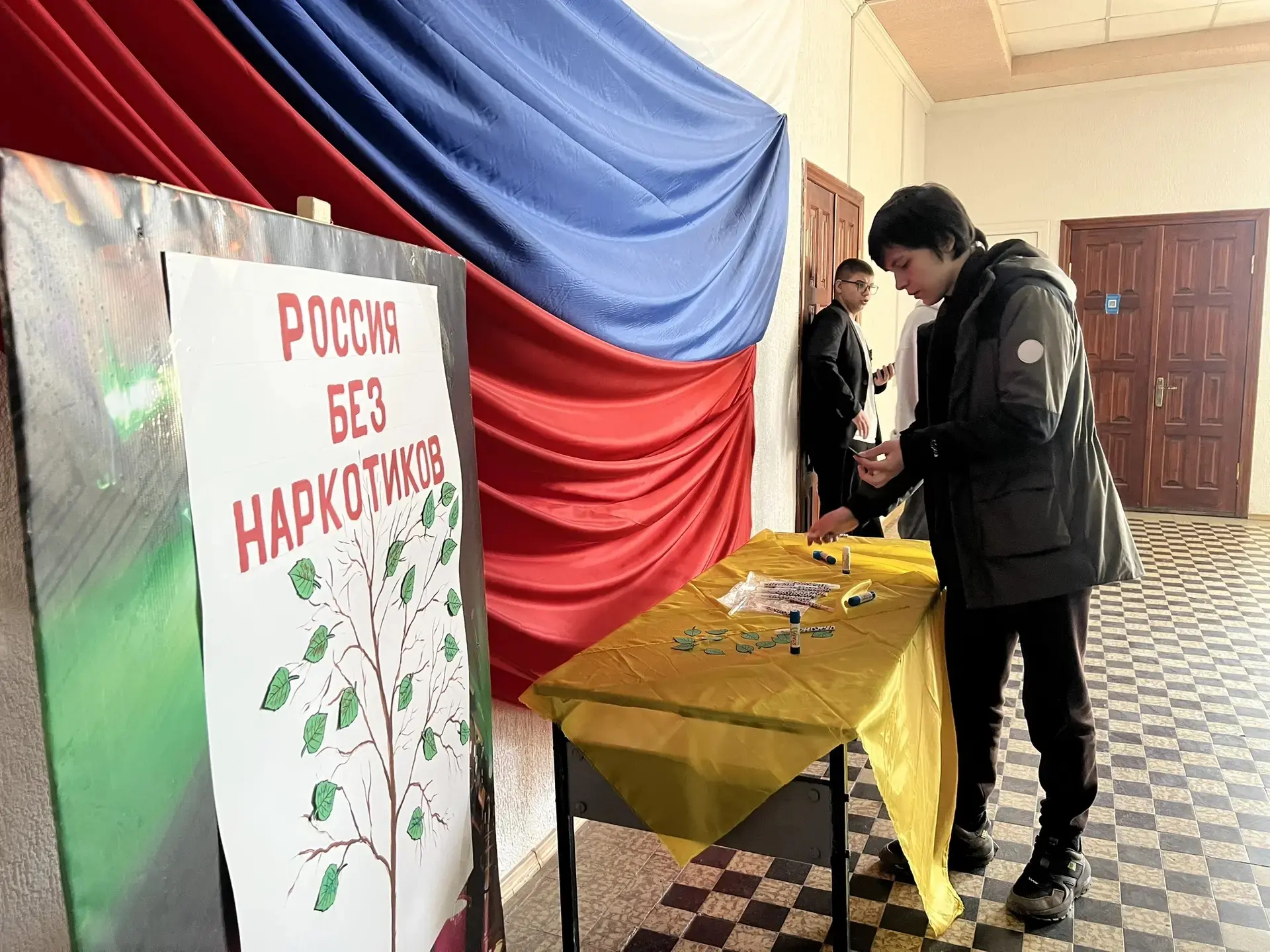 В рамках плана проведения мероприятий антинаркотической направленности, культорганизато...