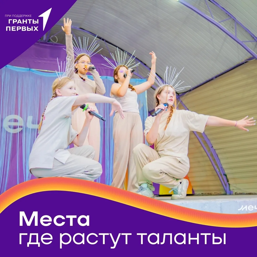 🎨 НЕОЧЕВИДНЫЙ САРАТОВ: ГДЕ РАСТУТ ТАЛАНТЫ 🎨 | #НеочевидныйСаратов