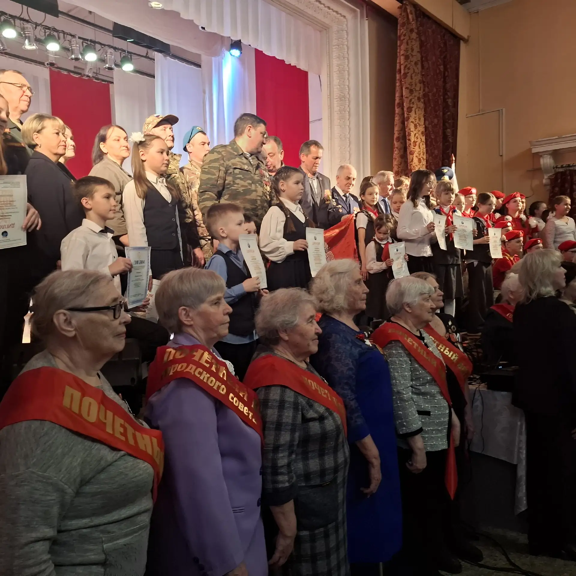 24 апреля 3Е класс "Орлята России" и классный руководитель Ермакова Светлана Анатольевна отправились