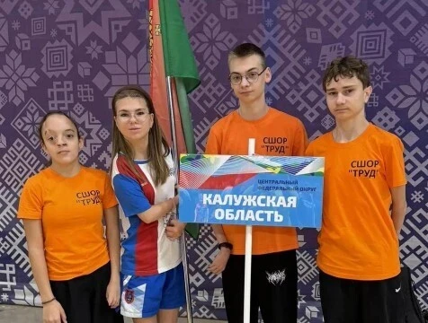 Калужский пловец завоевал бронзу на Всероссийской спартакиаде