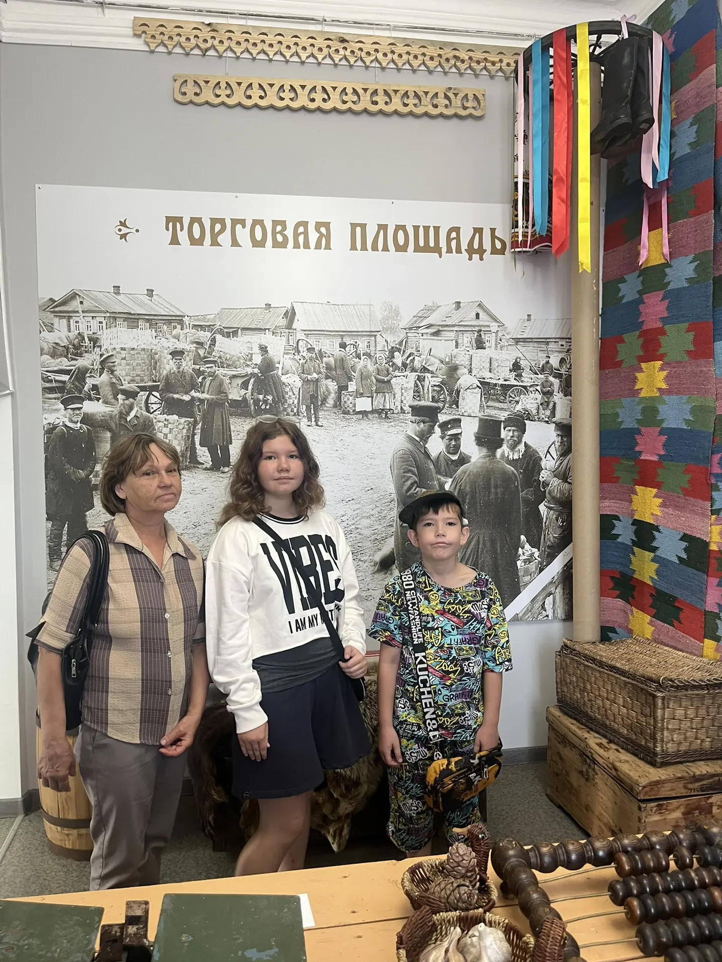 Сегодня музей — это вы 📸