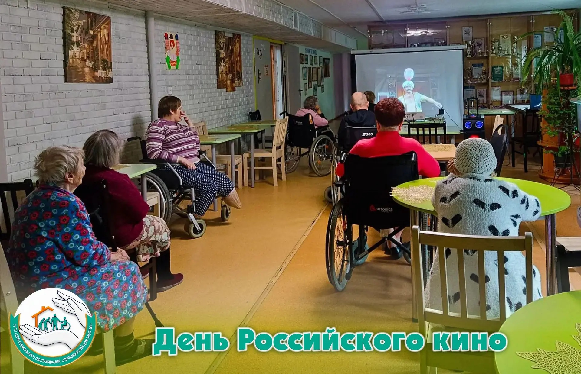 Тот самый фильм, который мы вспоминали на квизе!