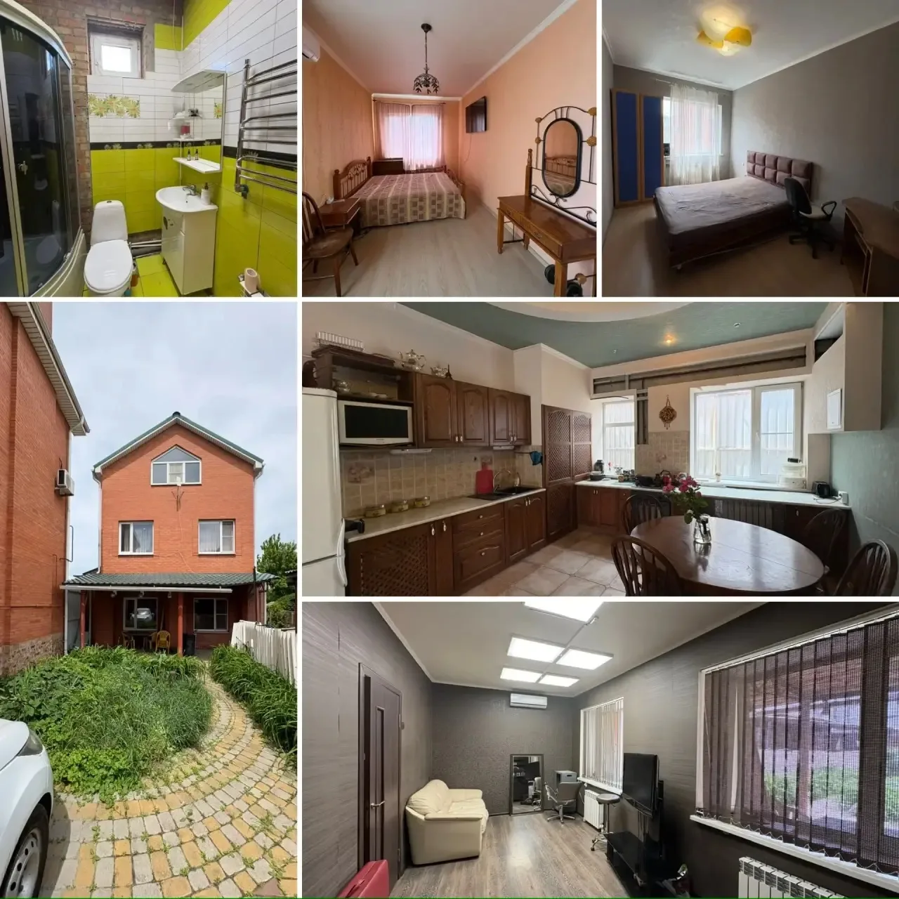 🏡✨ ПРОДАЁТСЯ ПРОСТОРНЫЙ ДОМ ДЛЯ КОМФОРТНОЙ ЖИЗНИ! ✨🏡