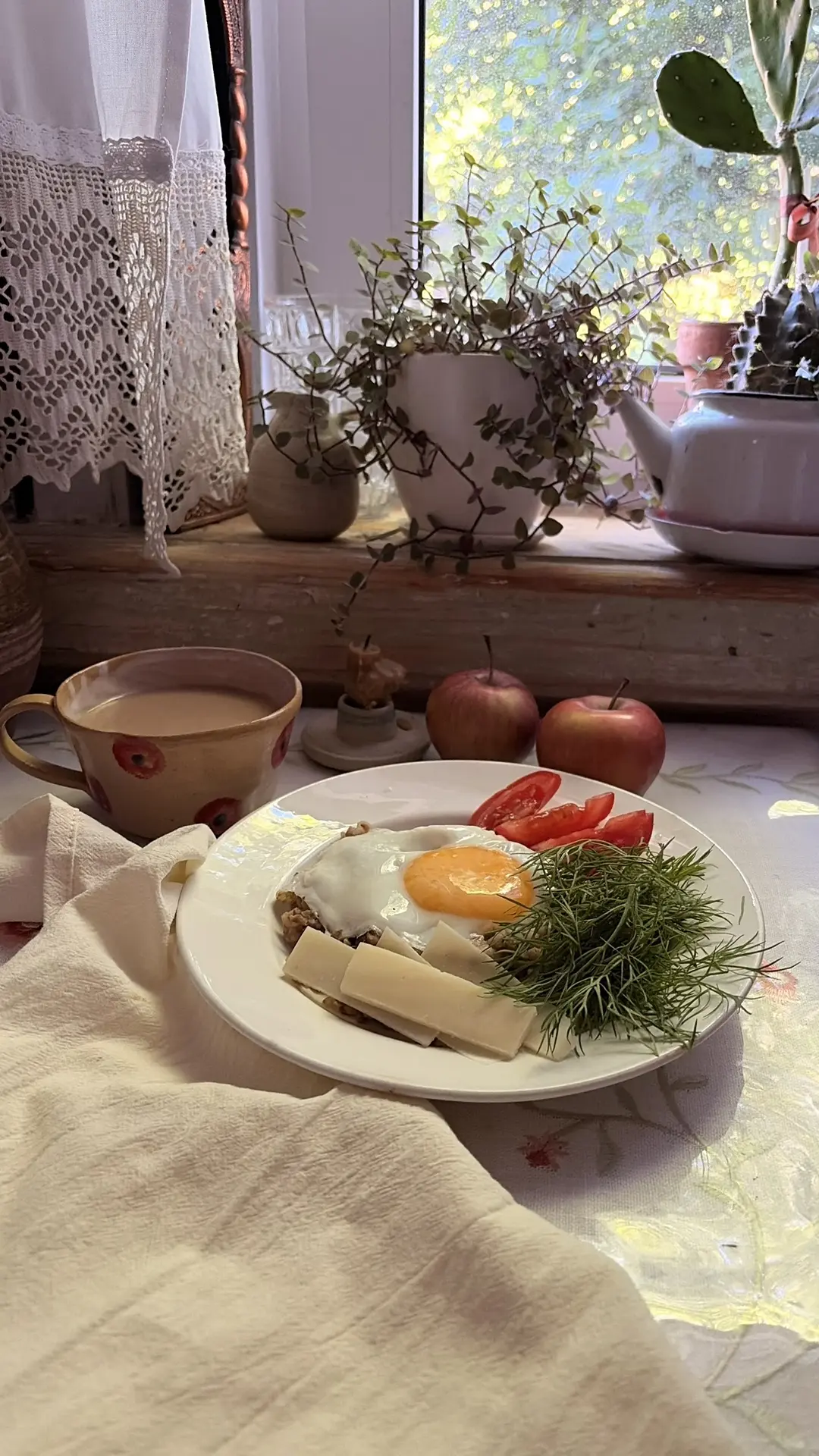Доброе утро♥️
