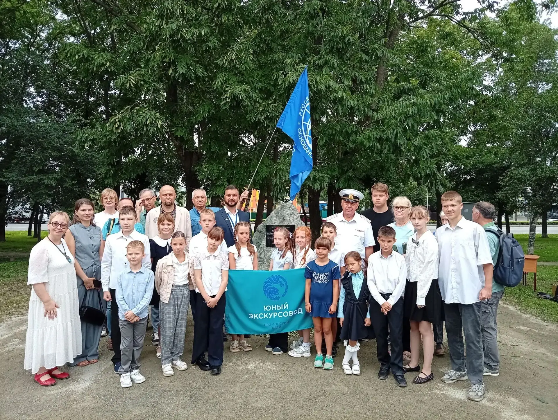 🎉Сегодня мы отмечаем День рождения нашего родного и любимого города!
