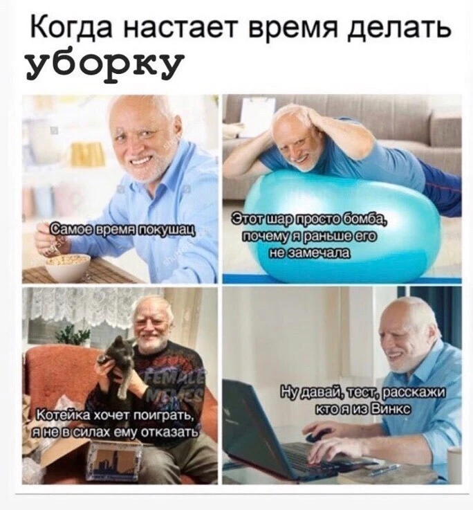 ____________________
Помощь со всеми видами работ

👉Заказать помощь в MAX
👉Заказать помощь в Teleg
