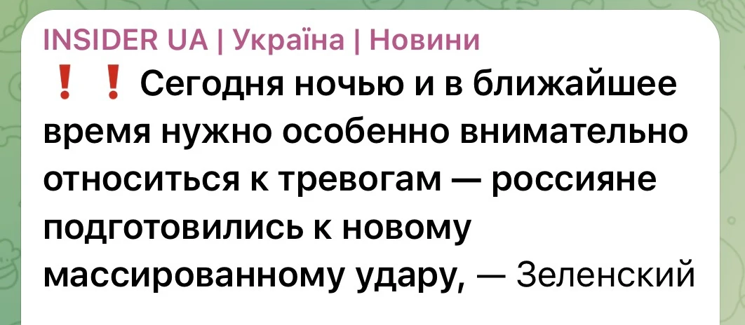 Трясет маленьких