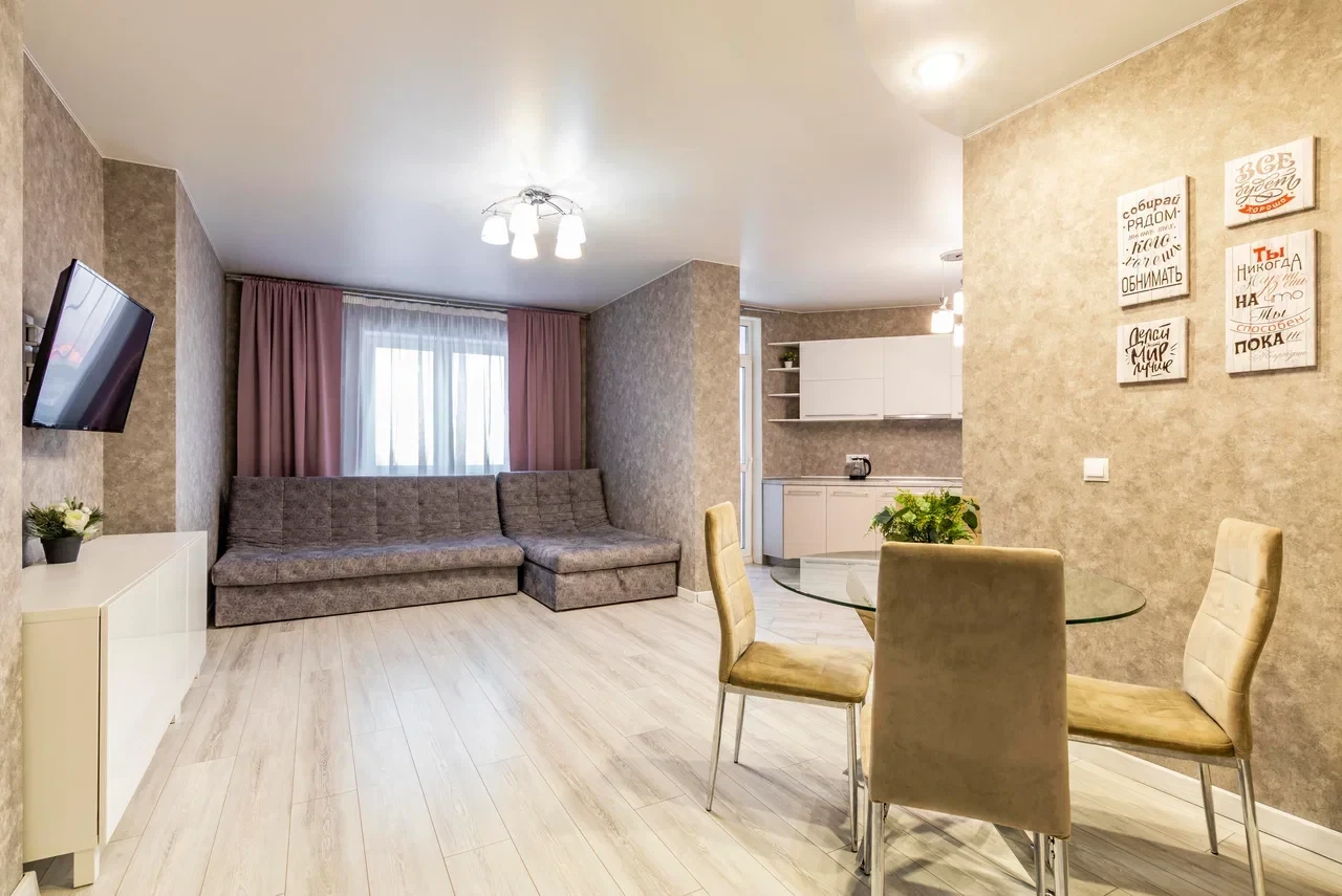https://domiksmart.ru/ekaterinburg/snyat-3-komnatnuyu-kvartiru-v-ekaterinburge-u-parka-70