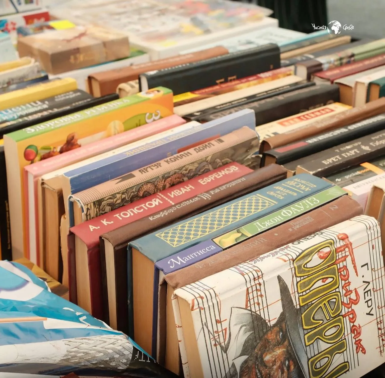 📚 Книжный рай в Краснодаре!
15–30 августа
ежедневно с 12:00 до 20:00

Экоцентр «Чистая среда» с 15 