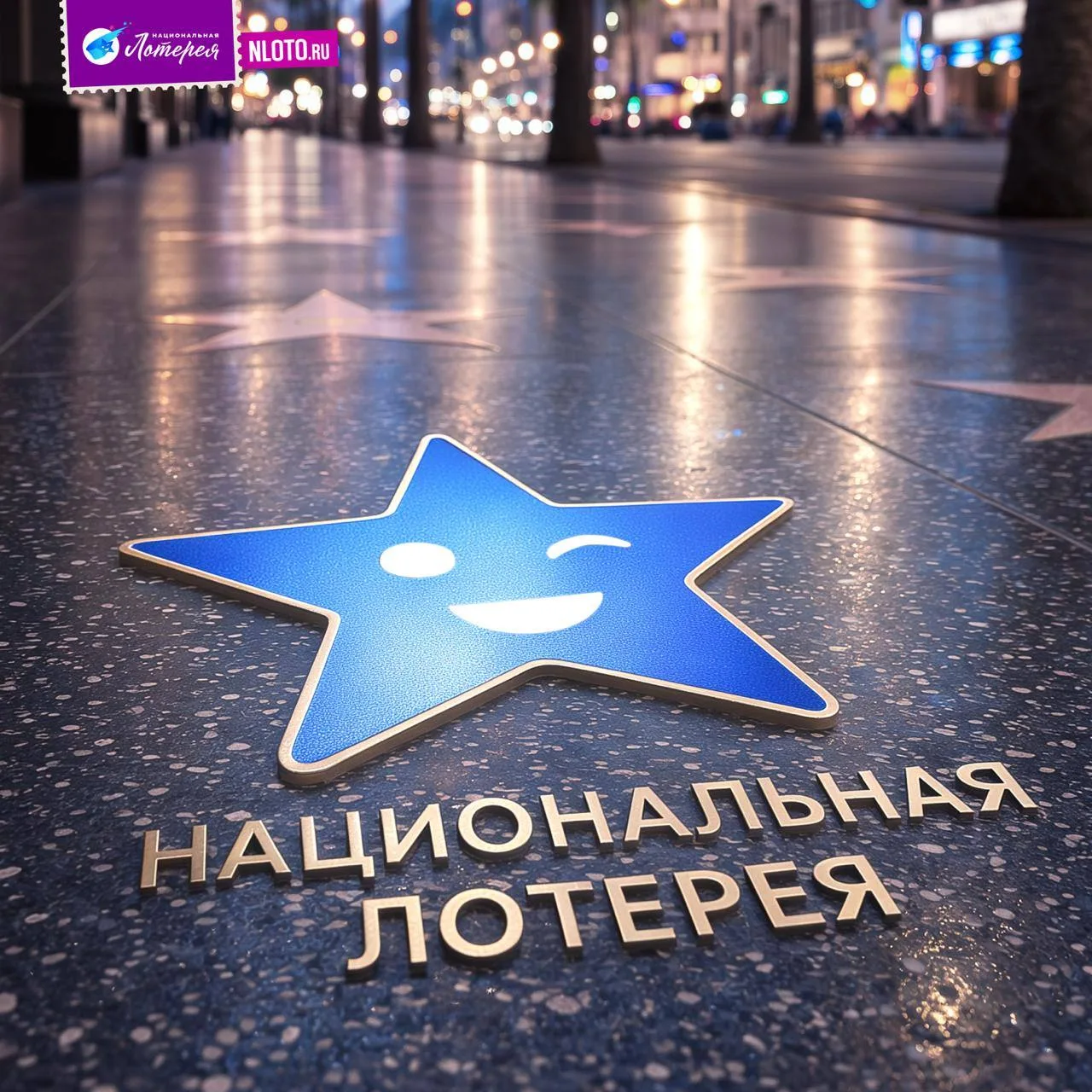 Оскар Оскаром, но мы-то знаем, кто здесь настоящая звезда — 🌠