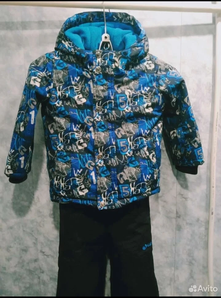 Продам зимний костюм р 92-98.