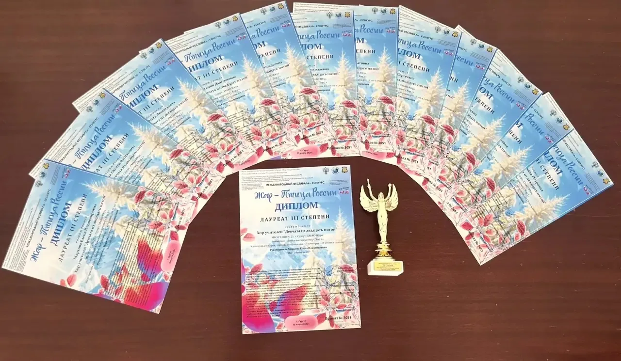 ✨ Отличные новости, друзья! ✨  Делимся огромной радостью! В это воскресенье хор учителей «Девчата из