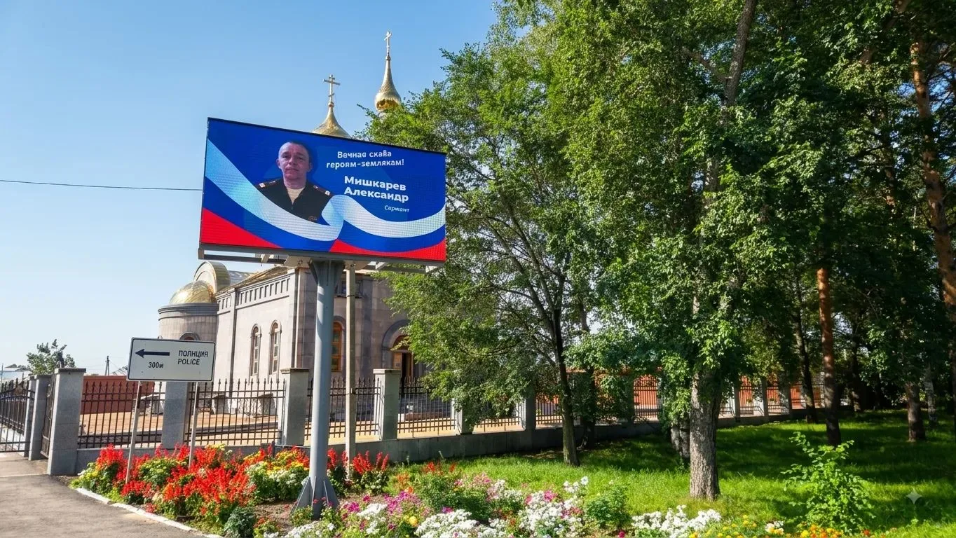Уважаемые жители Ленинского района!